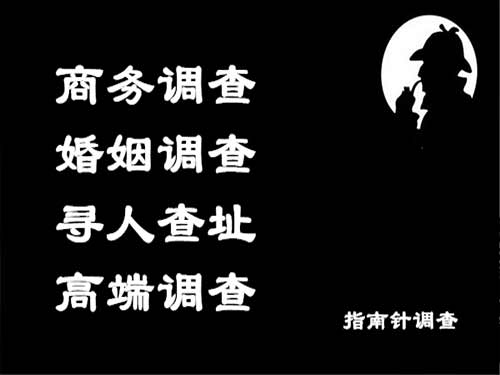 安国侦探可以帮助解决怀疑有婚外情的问题吗