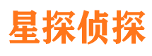 安国市调查取证